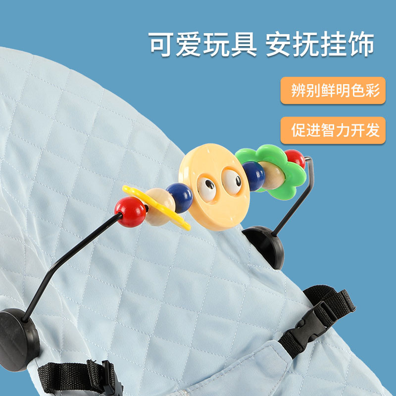 New Baby Rocking Chair, Rocking Bed, Toy Rack Accessories, Infant and Toddler Sleeping Bed Bell Pendant, Soothing Game Fitness Rack