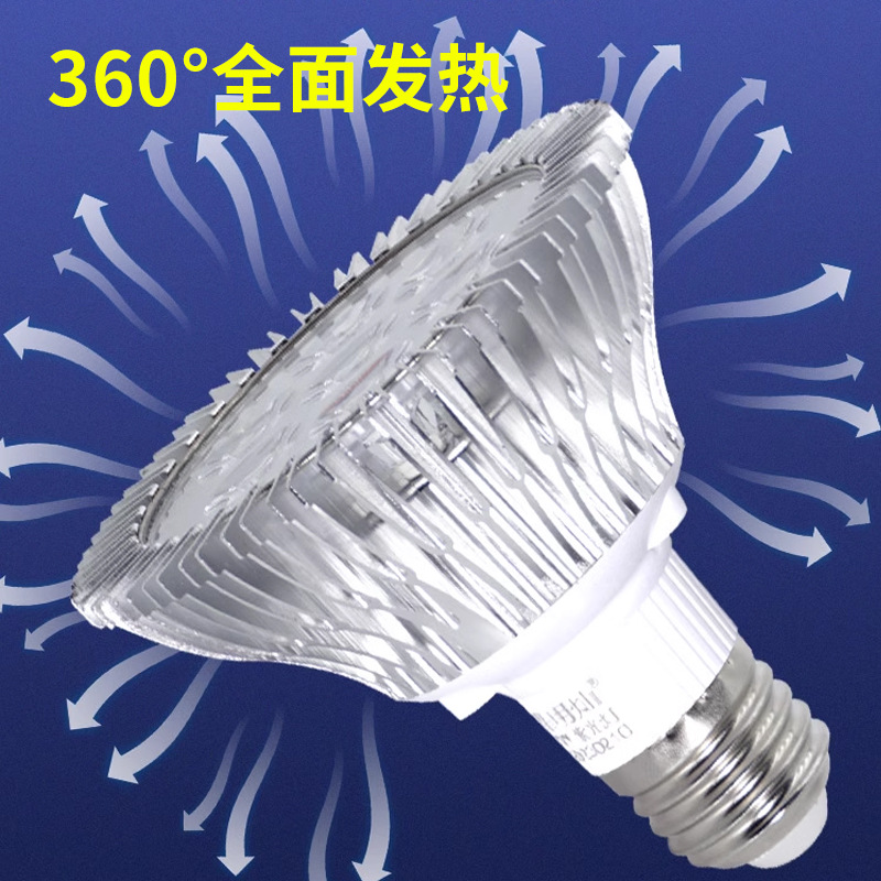Factory wholesale LED purple light money detector lamp three-proof paint fluorescent detection bulb e27 magnetic suction lamp shoe factory purple light