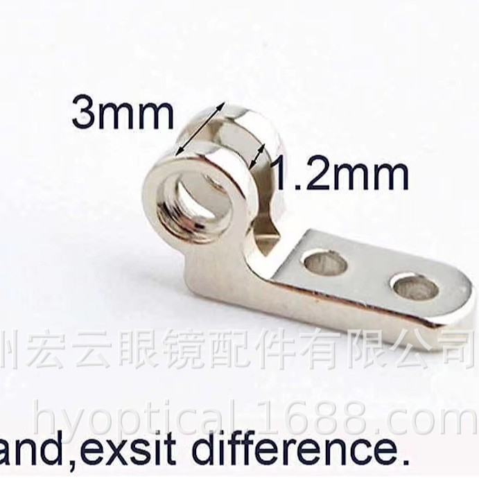 Аксессуары для очков, петля 2+1, никель, белая медь, подходит для всех видов рамок и соединений дужек