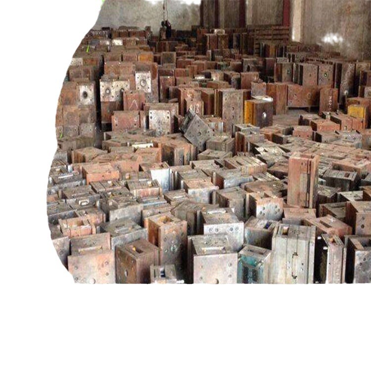 Guangzhou Baiyun Recycles Waste Molds, Recycles Plastic Molds, Hardware Molds at High Prices, Recycles Large Quantities and Has Excellent Prices