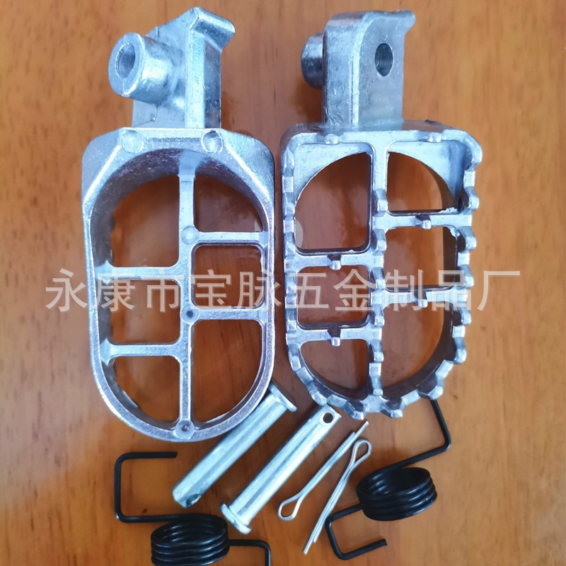 Off-road vehicle pedal motorcycle accessories PW50 PW80 TW200 pedal pedal front foot rest