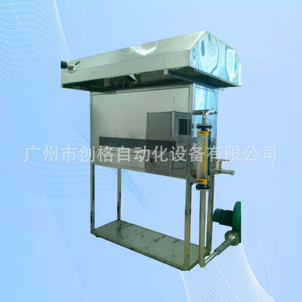 Устройство для испытания горючести напольных материалов