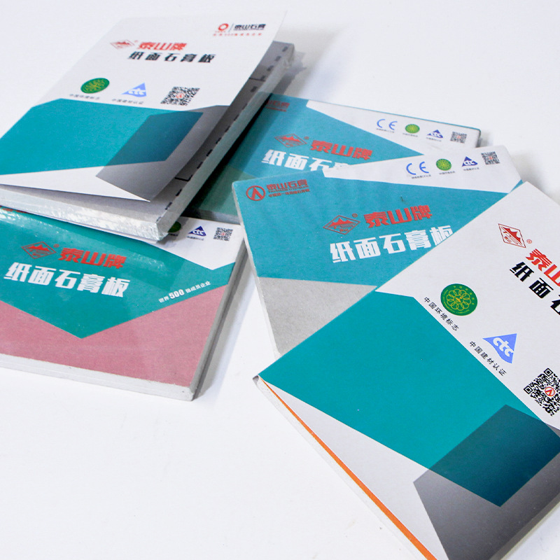 Manufacturer Wholesale Taishan Gypsum Board Fireproof Ceiling Waterproof and Moisture-Proof Ceiling Office Hotel Partition Wall