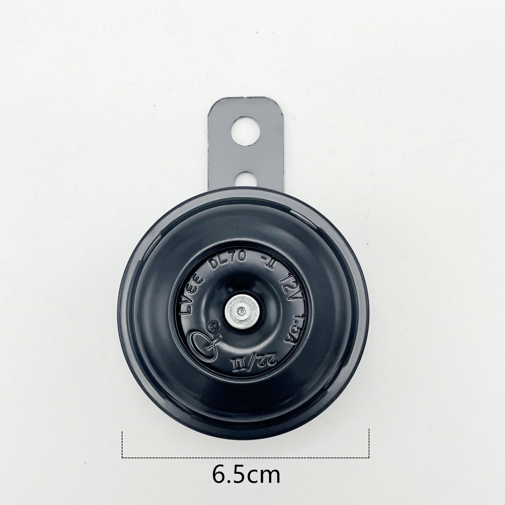 Motorcycle horn electric car horn 12V48V60V tricycle battery car universal waterproof horn super loud