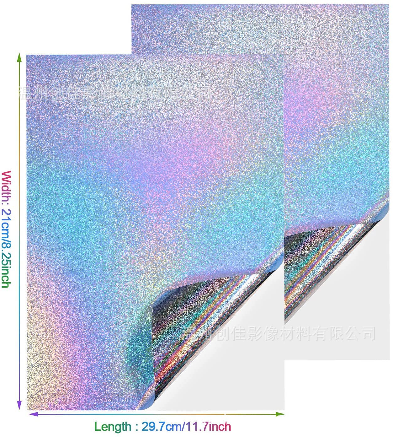 Новая печатная голографическая наклейка Amazon стандартного размера A4 водостойкая лазерная виниловая наклейка для струйной печати