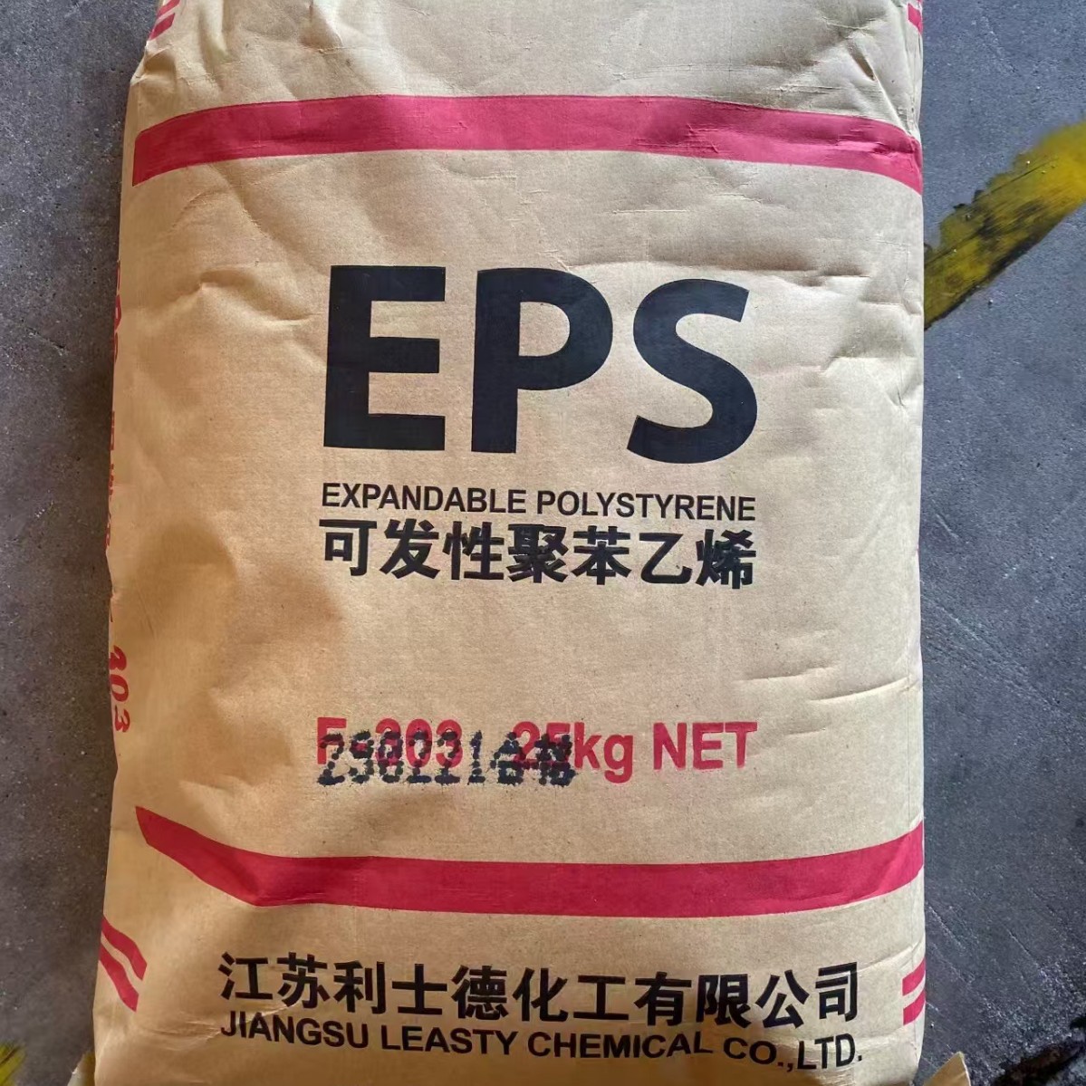 Eps Double Eagle Brand Lishidte Light Grade P301 Expandable Polystyrene