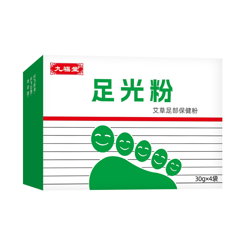 Customized Foot Bath Powder, Foot Bath Salt, Foot Bath Powder, Foot Bath Bag, Foot Odor Powder, Foot Light Powder, Itchy Foot Light Powder