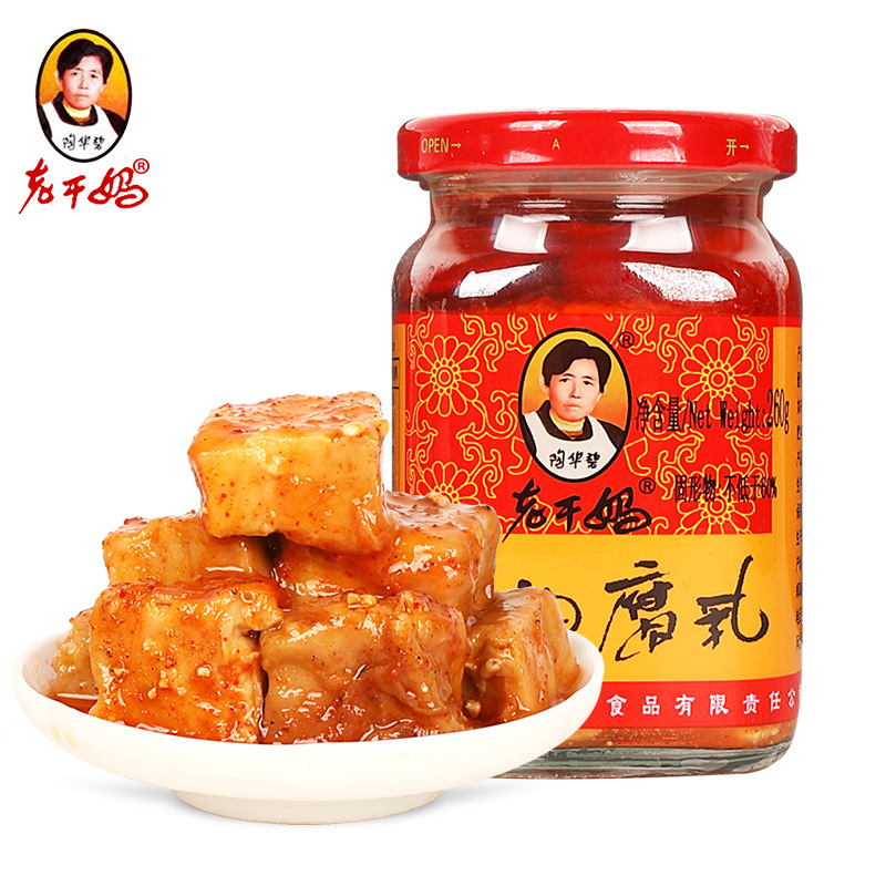 Tao Huabi Laoganma Flavored Tempeh Oil Chili 280g Spicy Sauce Bibimbap Noodle Sauce Appetizer Seasoning Chili Sauce
