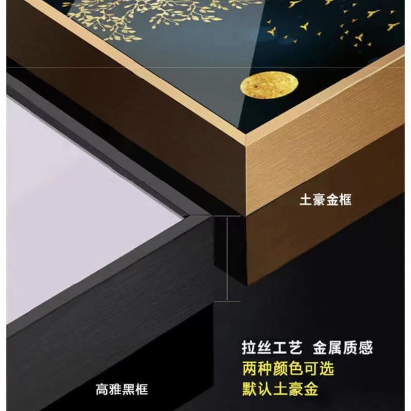 Sailing Decoration Painting Large Entrance Corridor Painting Aluminum Alloy Frame Sofa Background Floor Painting Ship 100200