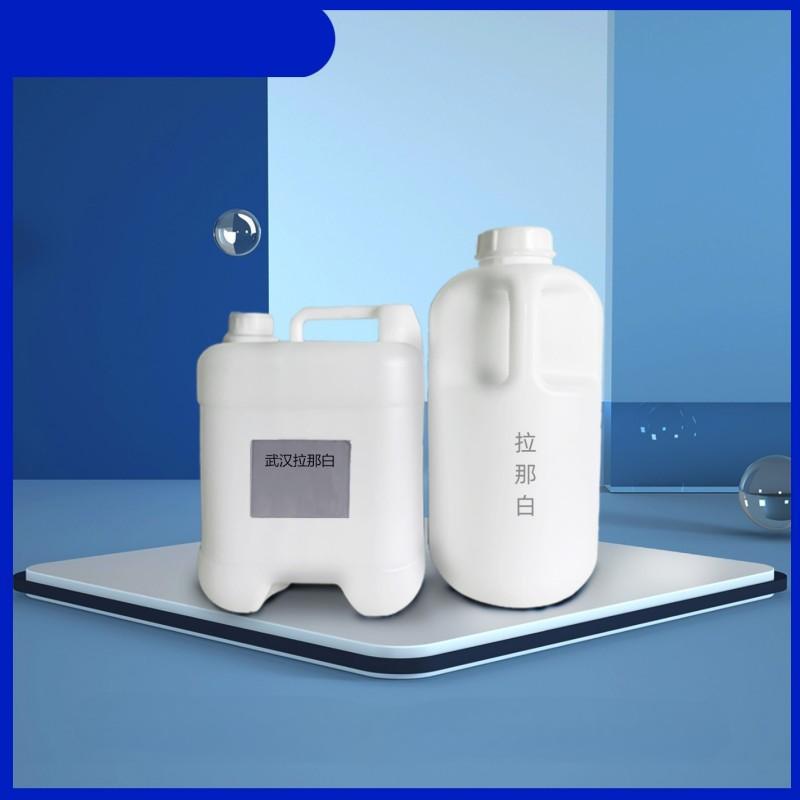 Гидроксиэтилэтиленамин 111-41-1 Аминопропилэтаноламин 1кг