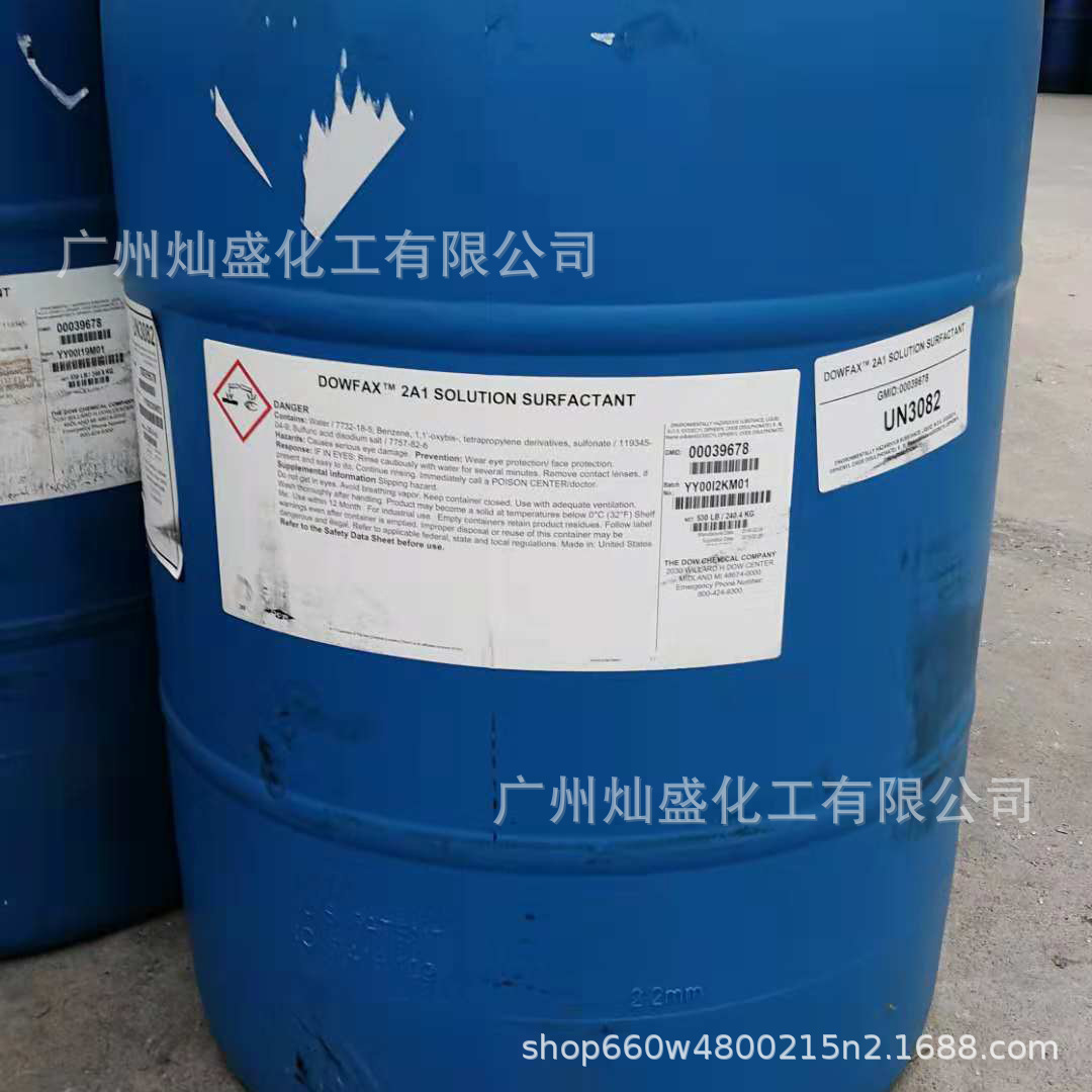 Dow Octadecyl Diphenyl Ether Disulfate Sodium 2A1 Emulsifier Surfactant Dispersant