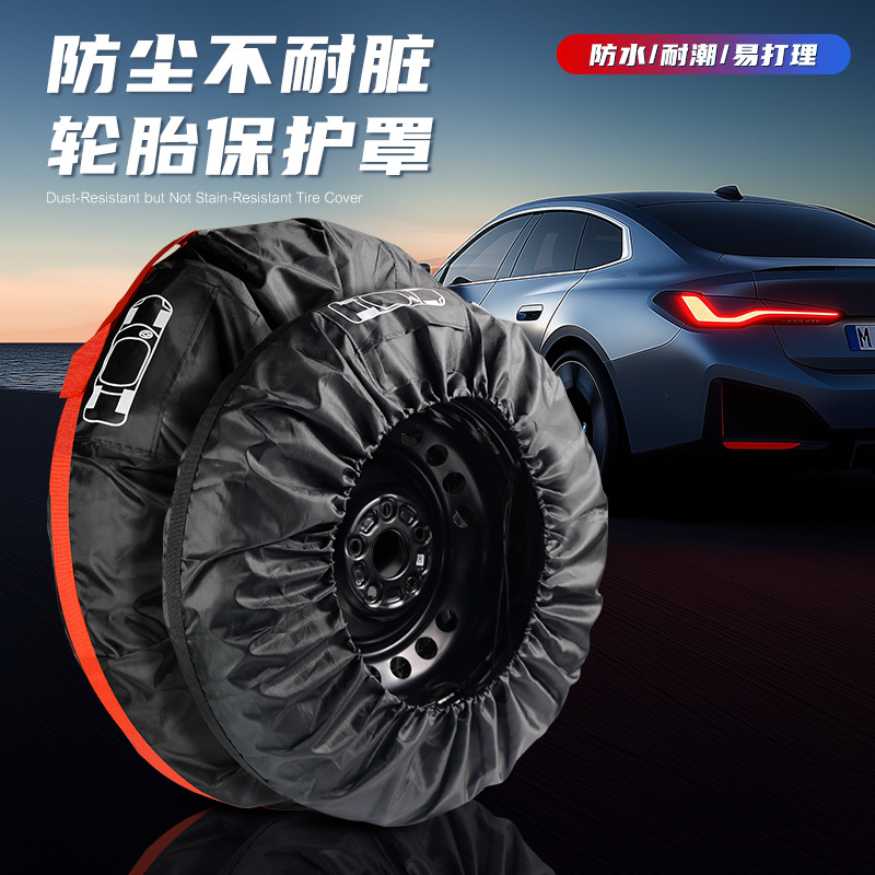 Защитный чехол для шин автомобиля за границей 190T полиэстер тафта солнцезащитный пылезащитный запасной чехол для хранения шин регулируемый