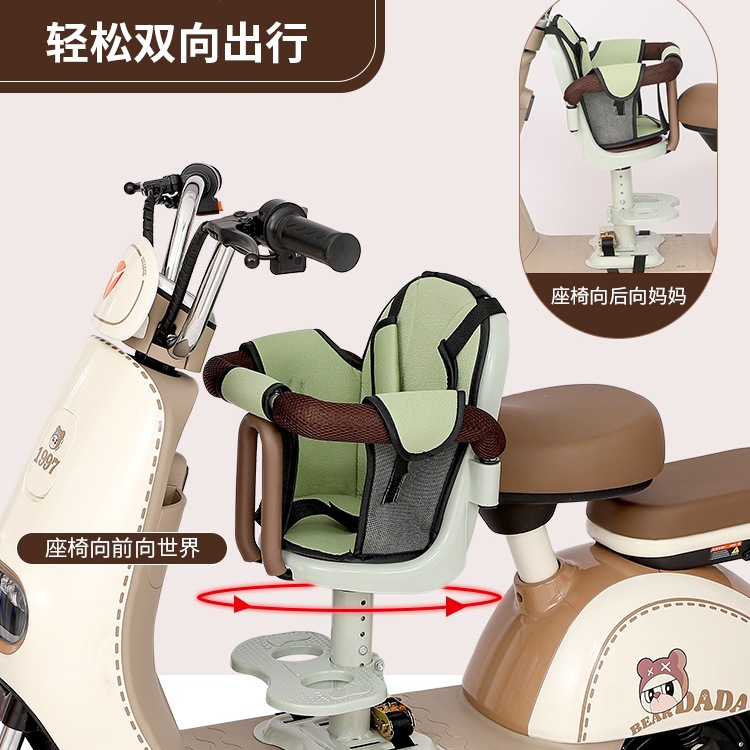 电动车儿童座椅前置宝宝坐椅电瓶车踏板电动摩托车小孩小凳子