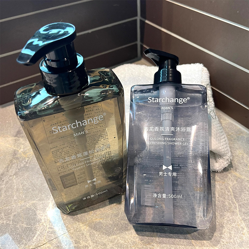 Starchange Cologne Fragrance suit Lasting Fragrance, Oil Control, Fluffy, Refreshing and Oil-removing for Men