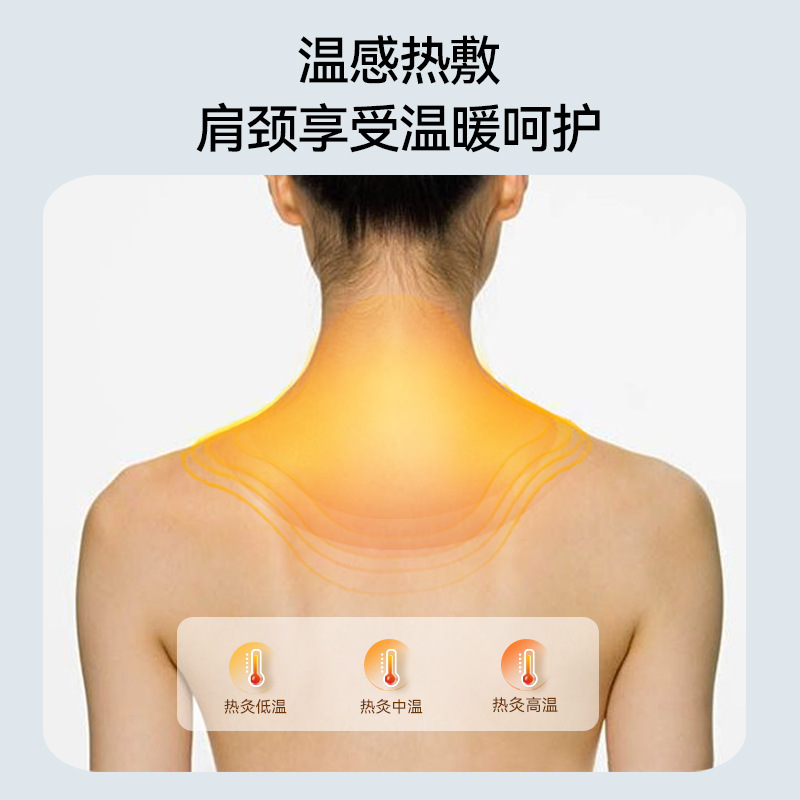 Hospital Medium Frequency Pulse Therapy Instrument Massage Pillow Hot Compress Physiotherapy Instrument Curvature Correction Home Medical Neck Massager