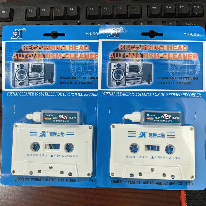 Чистящая лента для магнитной головки рекордера Yuehai 605