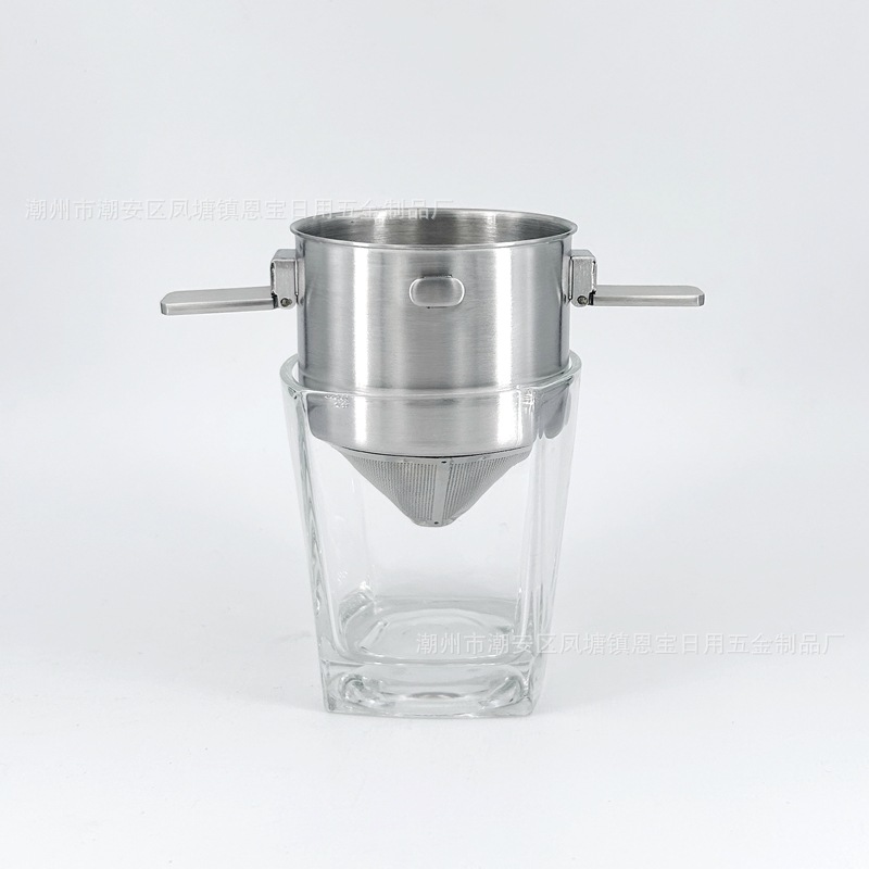 Stainless steel angel coffee strainer foldable portable coffee strainer drip coffee funnel