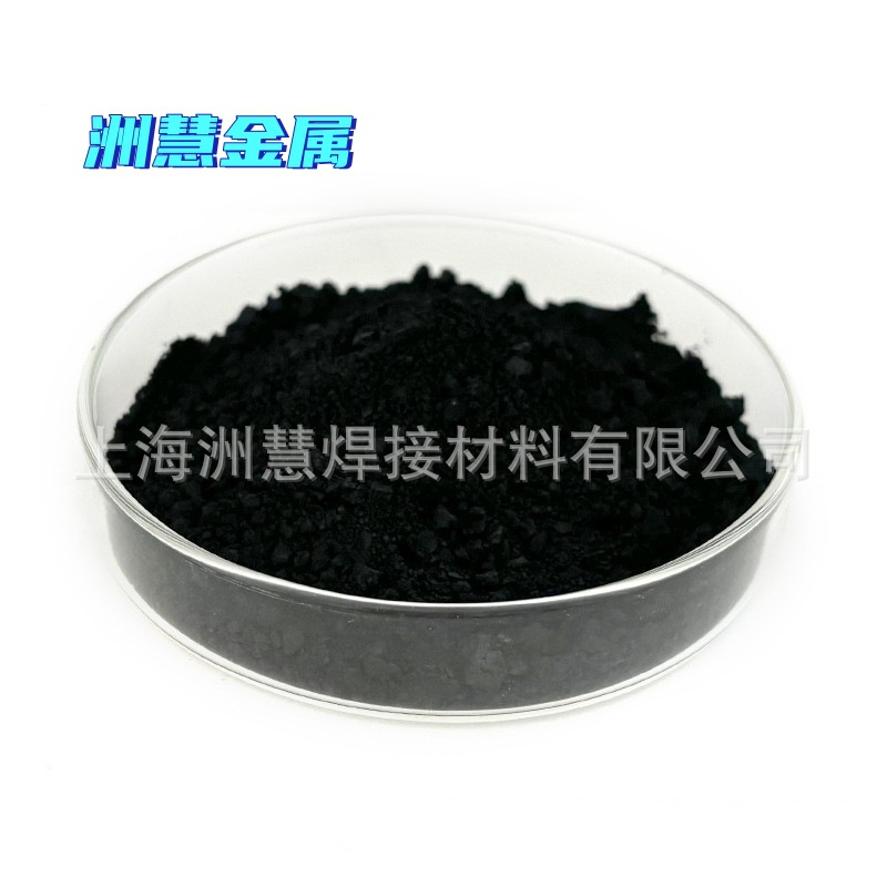 Germanium Metal Powder 100 Mesh 200 Mesh 325 Mesh 1000 Mesh 2000 Mesh 5N High Purity Ball Milled Germanium Metal Powder