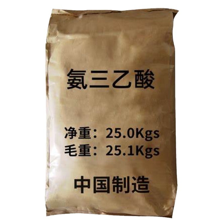 Nta Glyceramic Acid (Nta Glycerin) Minimum Order 25kg Contains 99.9%