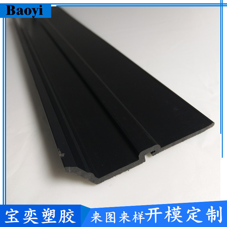 Injection Molding Processing Plastic Extrusion Profiles Extrusion Parts Edge Banding Pvc Plastic Profiles Pc Profiles Edge Strips