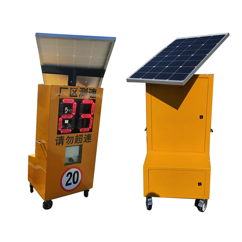 Solar Mobile Cart Photo Speedometer Speed Prompt Number Plate Speed Display Overspeed Capture Speedometer
