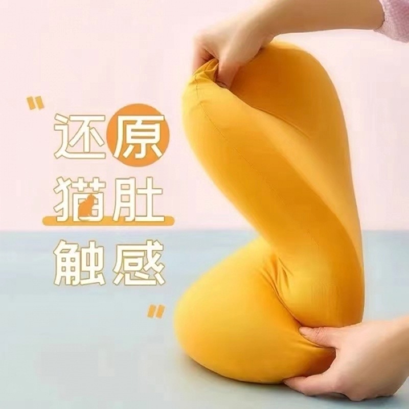 New beauty egg belly pillow memory foam memory pillow like cat belly soft pillow pillow live wholesale generation