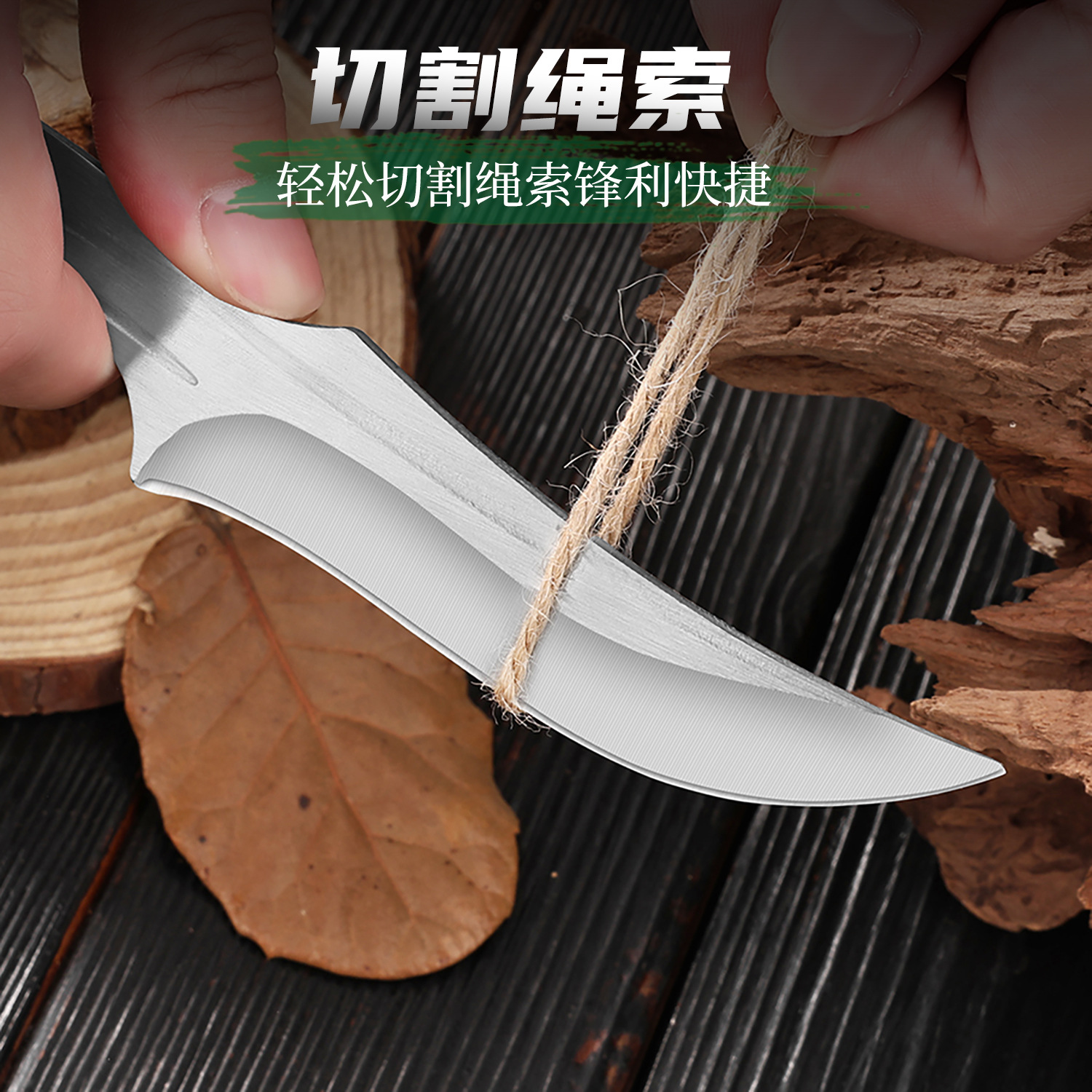 Hand-Held Meat Knife, Outdoor Portable Knife, Multi-Purpose Finger Ring Knife, Straight Knife for Camping, Mongolian Barbecue Finger Ring Knife
