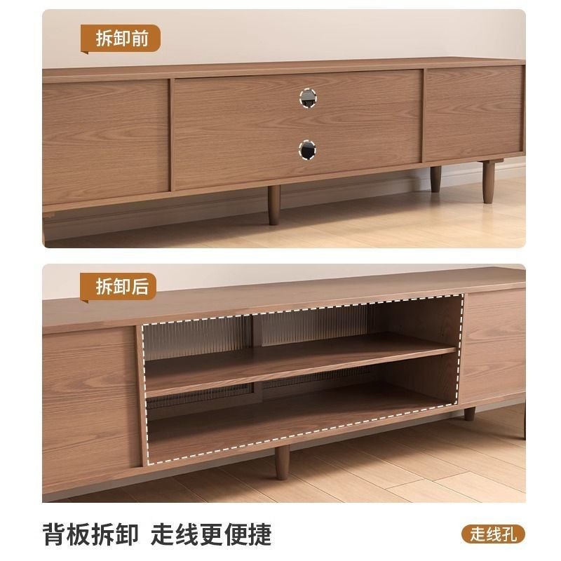 Solid Wood Tv Cabinet Storage and Storage Integrated Living Room Home Mid-Century Style Coffee Table Combination Floor-Standing Side Cabinet