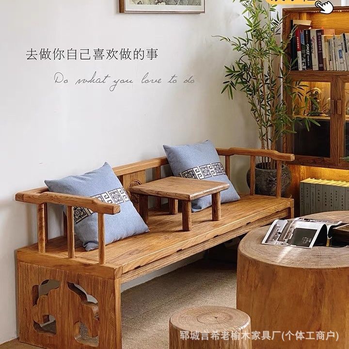 Quiet Style Chinese Elm Rohan Bed Sofa Chair Meditation Zen Bed Small Apartment Solid Wood Weathered Rohan Bed