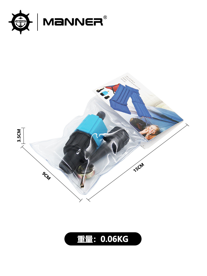 Rubber Boat Air Valve Adapter Car Tire Pump Inflator Adapter Inflatable Bed Swimming Ring Boston Air Nozzle