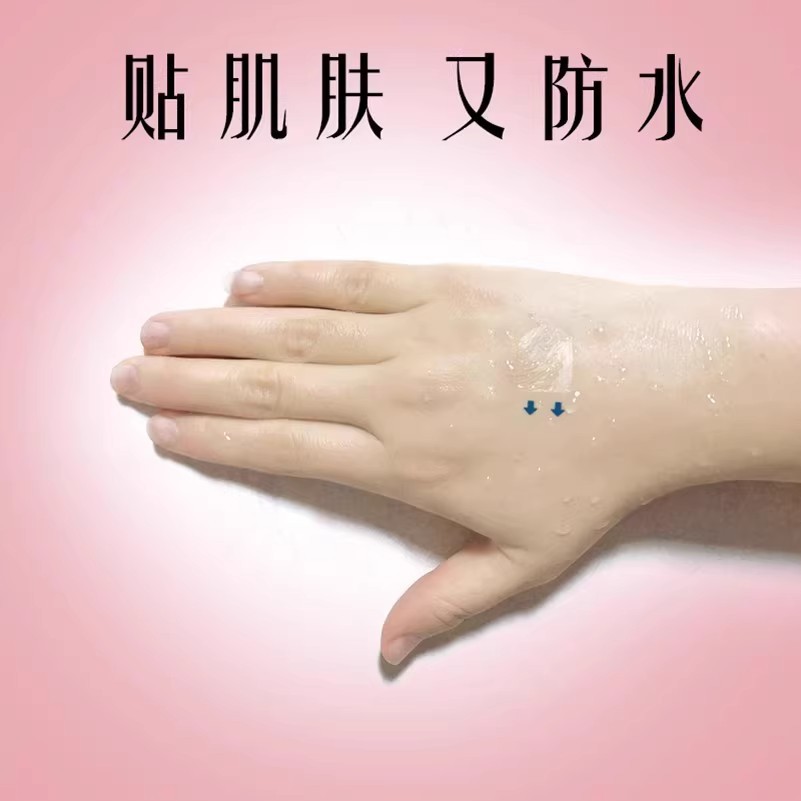 [V Face Sticker] Li Sheng Sticker Facial Lifting Makeup Small Face Sticker Invisible Facial Tape Transparent Sticker Cos Small Nose Sticker