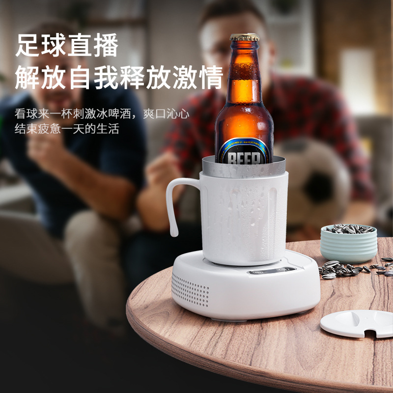 Summer new fast cooling Cup portable ice cooling cup cold and warm dual-purpose constant temperature refrigeration Creative ice cream cup