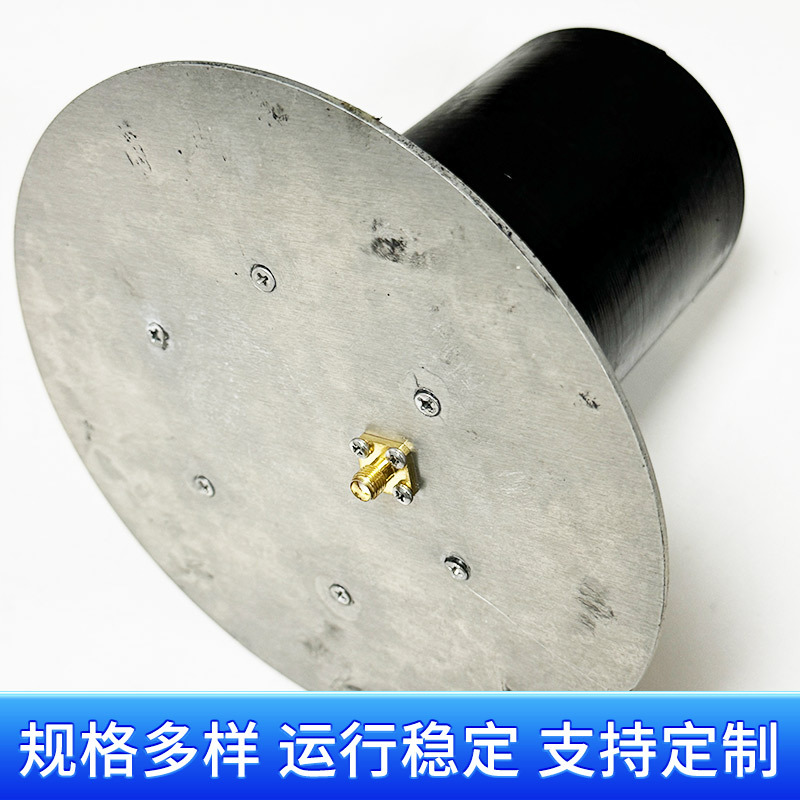 Helical antenna-HH-ANT-RS05 helical transmitting antenna (right hand)