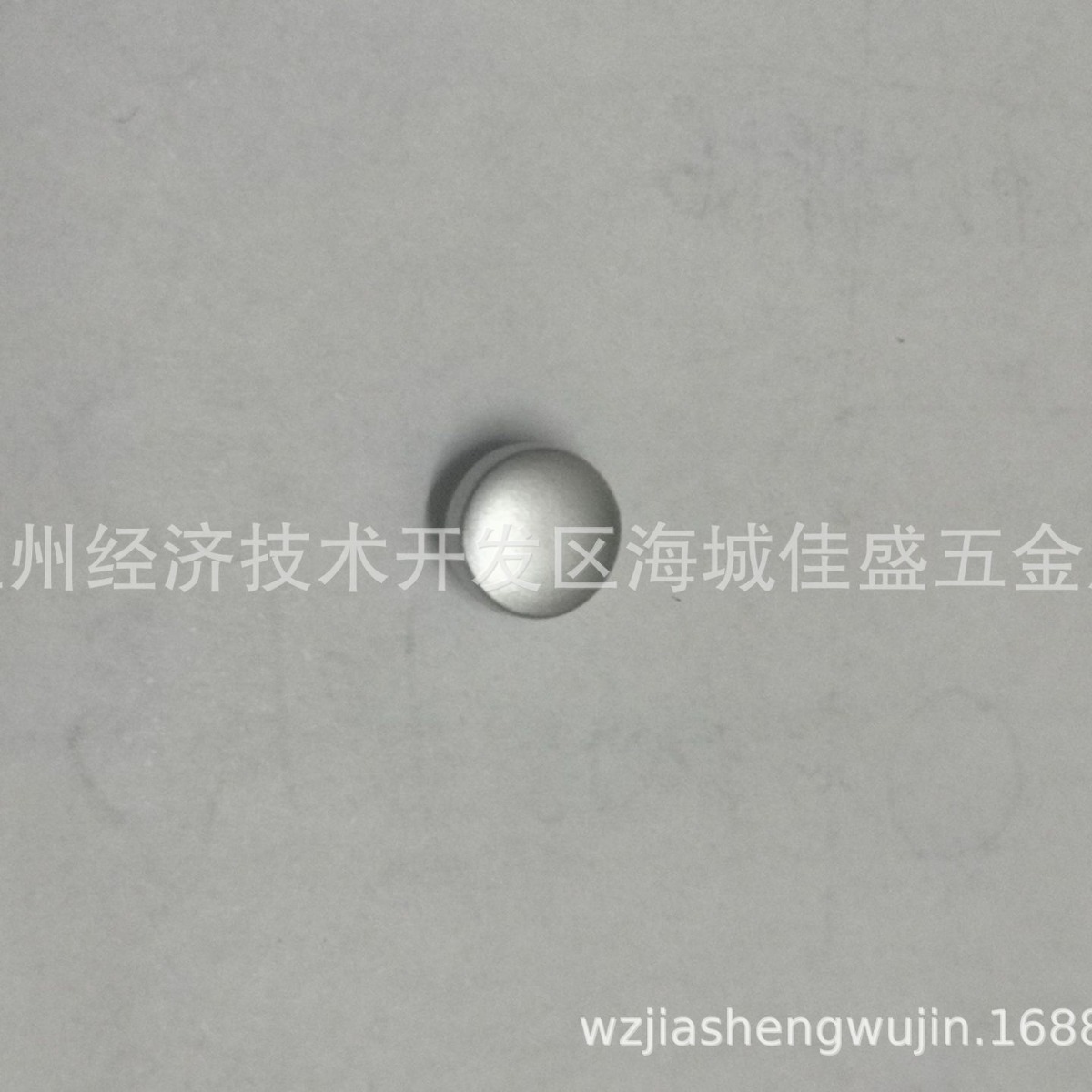 Towel Rack Bathroom Nail-free Plug Punching Screw Hole Decorative Cover Concealer Cover 5 4.8MM