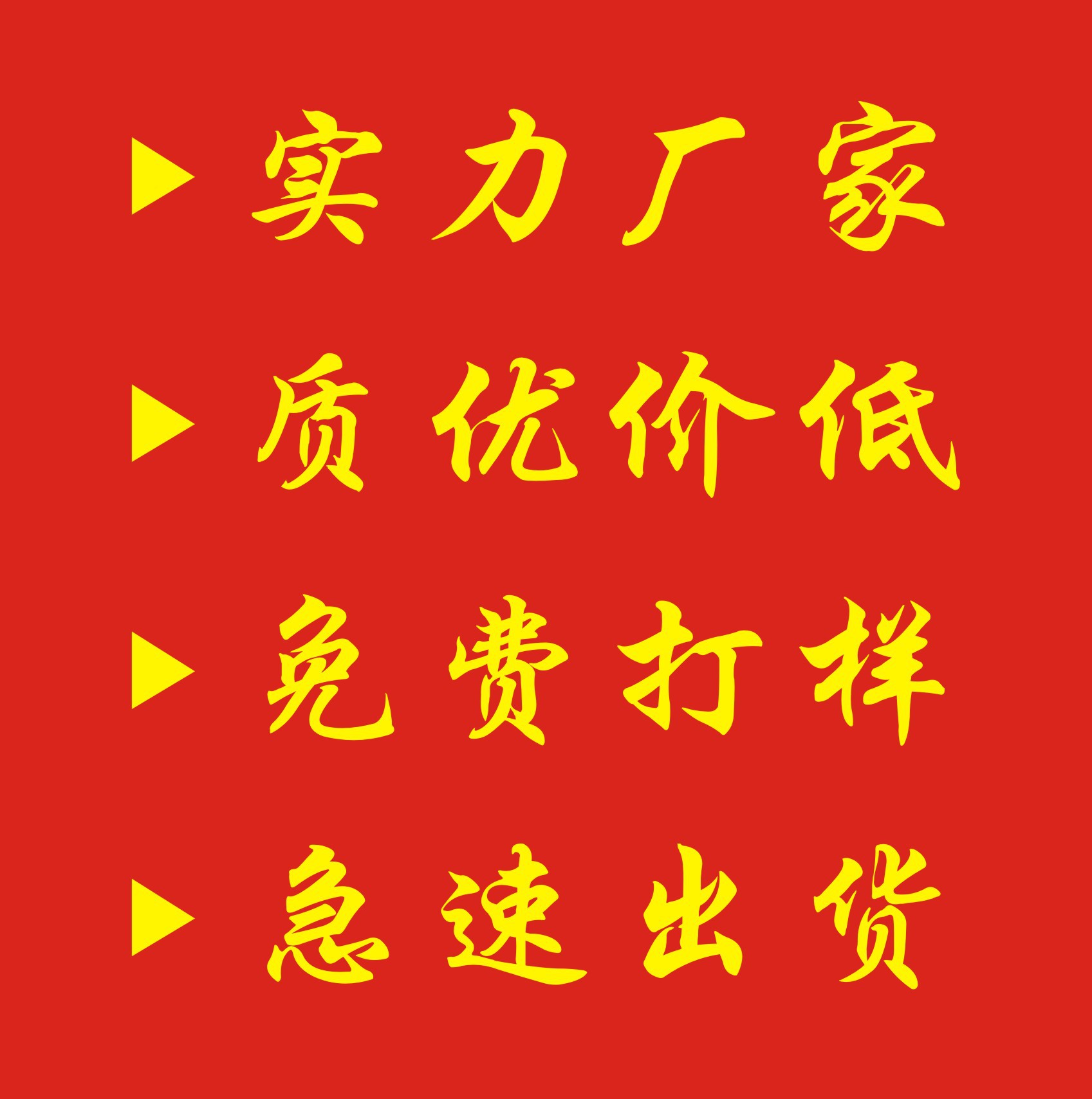 Product Description Book Printing Brochure Album Leaflet Color Page Menu 70% off Page Poster Bookstore Manufacturer Customization