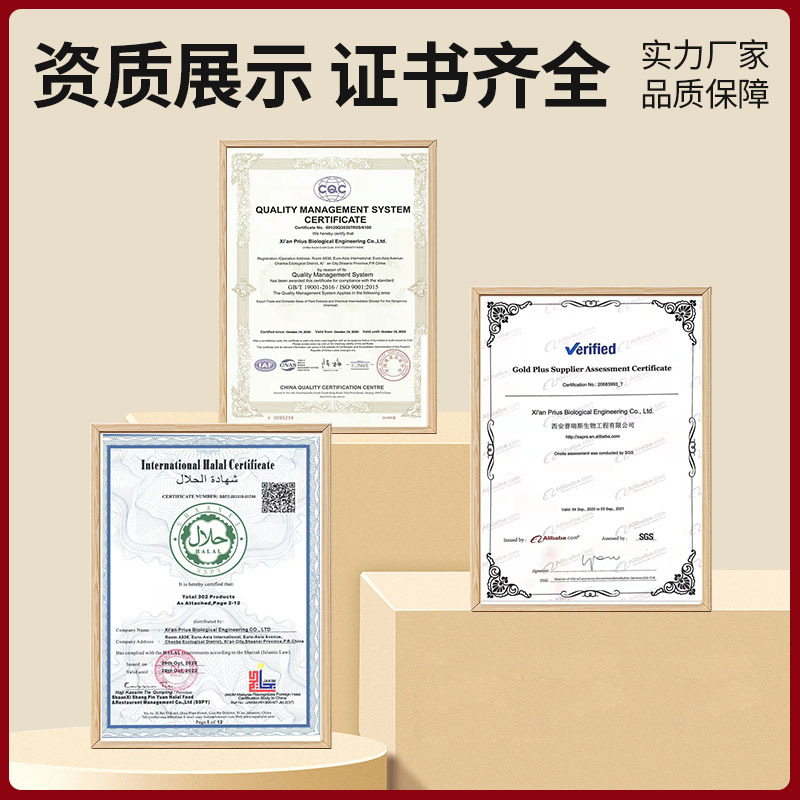 Hydrolyzed Egg Yolk Powder 1kg Egg Yolk Powder