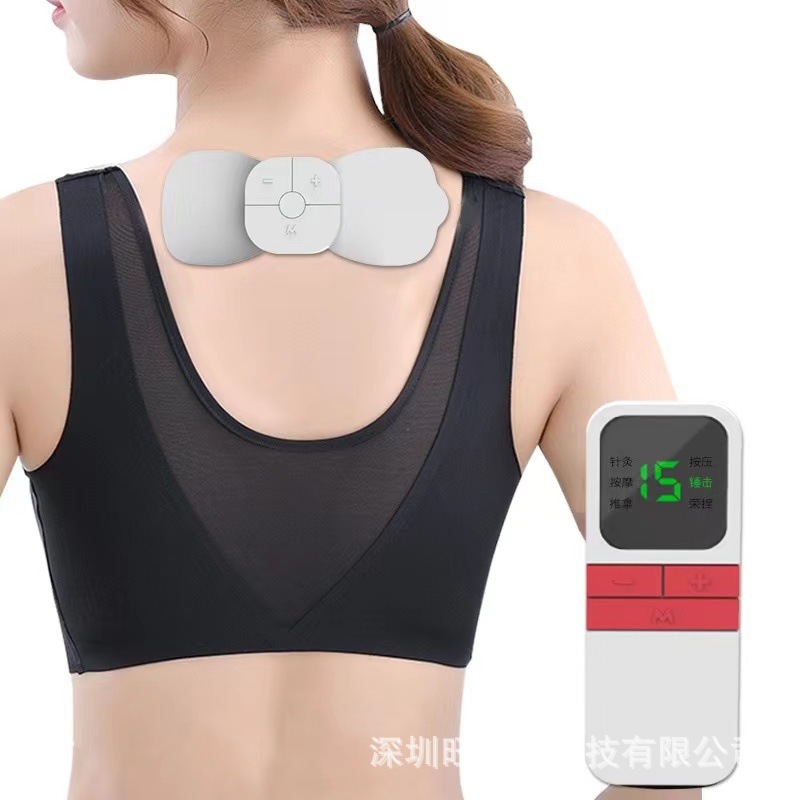 EMS massage stickers APP mini program development Bluetooth WIFI pulse remote control cervical spine soreness lumbar physiotherapy massager