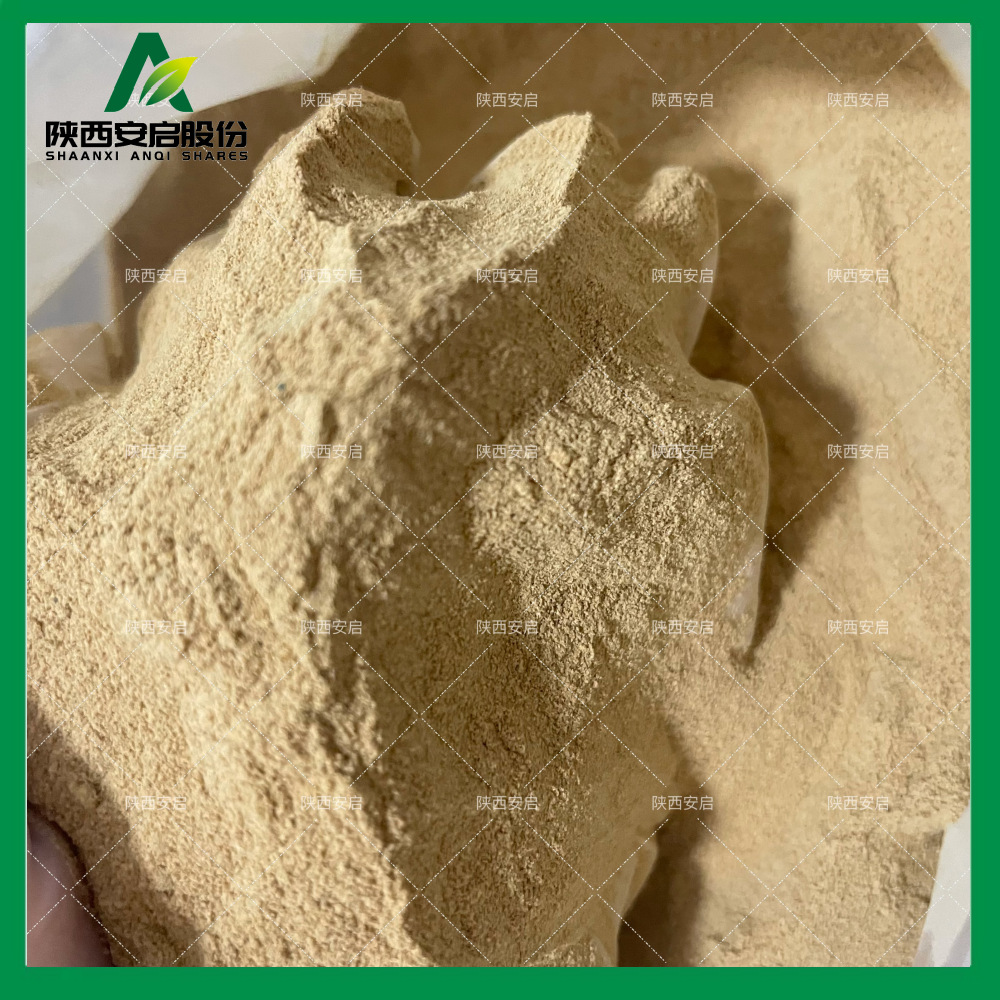 Green-Lipped Mussel Powder New Zealand Green Mussel Powder Green Mussel Extract Green-Lipped Mussel Powder 1 Kilogram Packaging