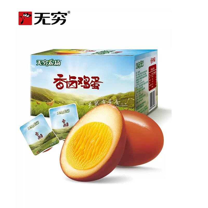 Infinite farm fragrant marinated eggs marinated eggs 480g office breakfast dormitory snack night cooked food casual snacks wholesale