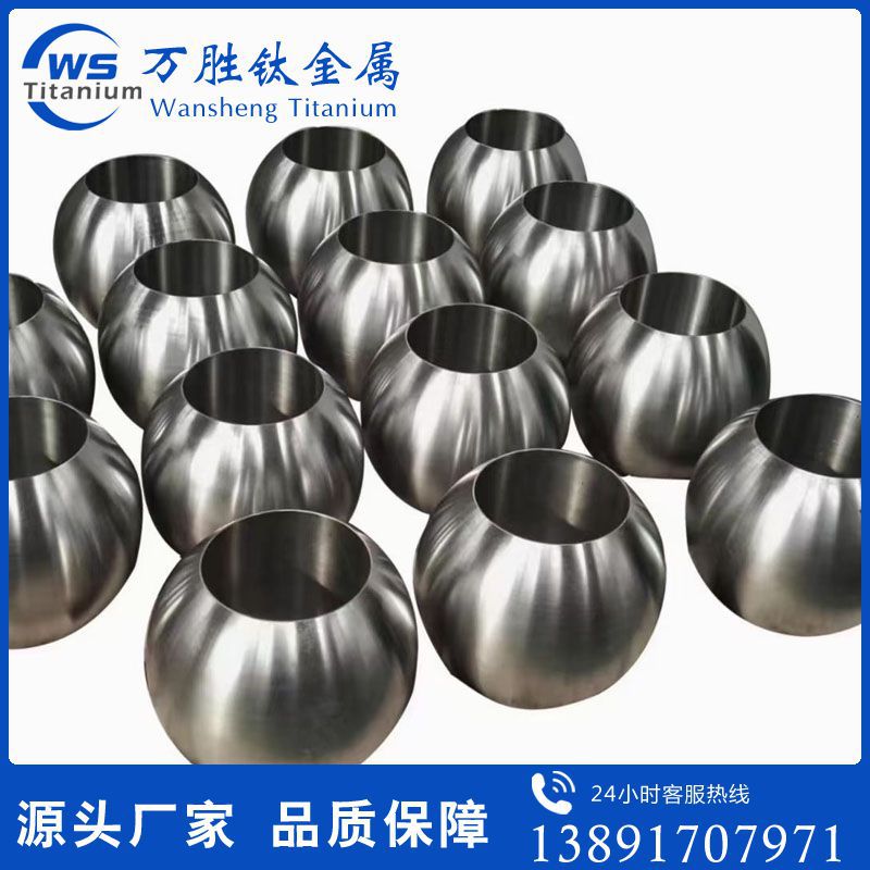 Supply of High-Precision Titanium Alloy Ball Outer Diameter 6-300mm Tc4 Titanium Bearing Ball Titanium Ball Valve Titanium Fitness Handball