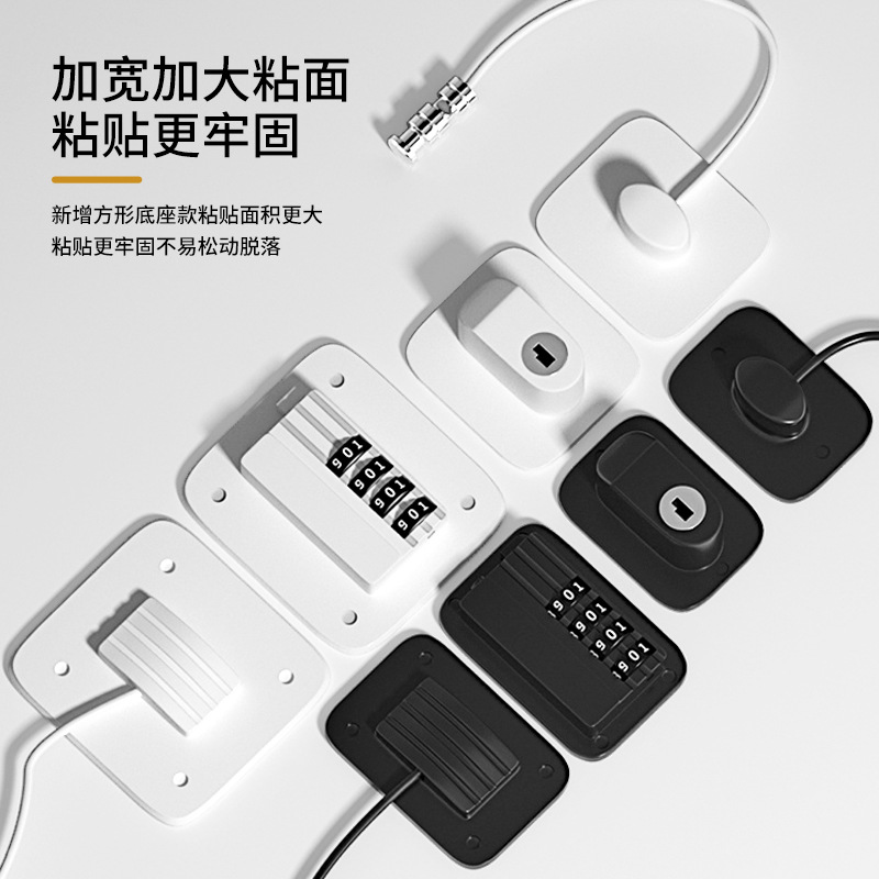 Punch-free child safety protection lock door and window combination lock anti-pinch baby anti-opening refrigerator cabinet door multi-function lock