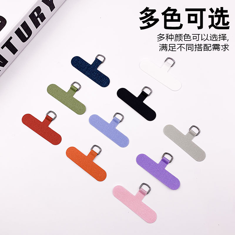 Internet Celebrant Delicate Clip Fixing Gasket Solid Mobile Phone Case Hanging Rope Hanging Hanging Bracelet Cards for Men and Women Hanging