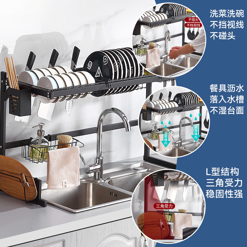 Cross-Border Household Dish Drain Rack Kitchen Sink Sink Tableware Multi-Functional Layered Carbon Steel Storage Rack
