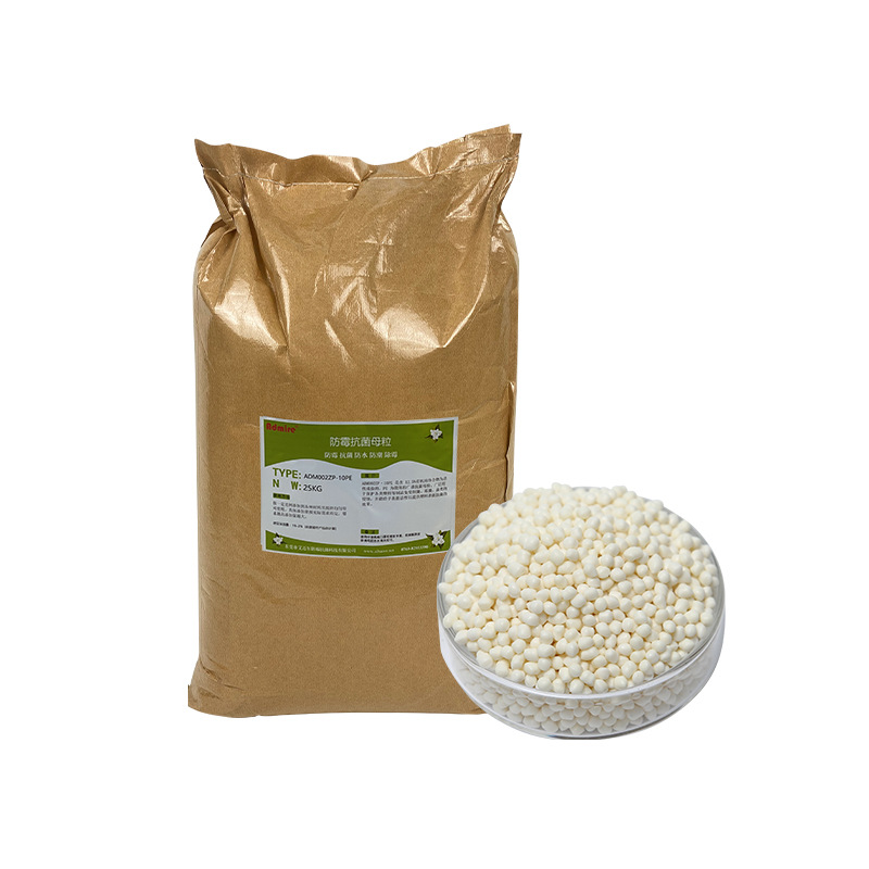 Antifungal Agent Antibacterial Masterbatch Plastic Antibacterial Agent Adm002Zp-10Pe Mildew Remover Deodorant Bactericide