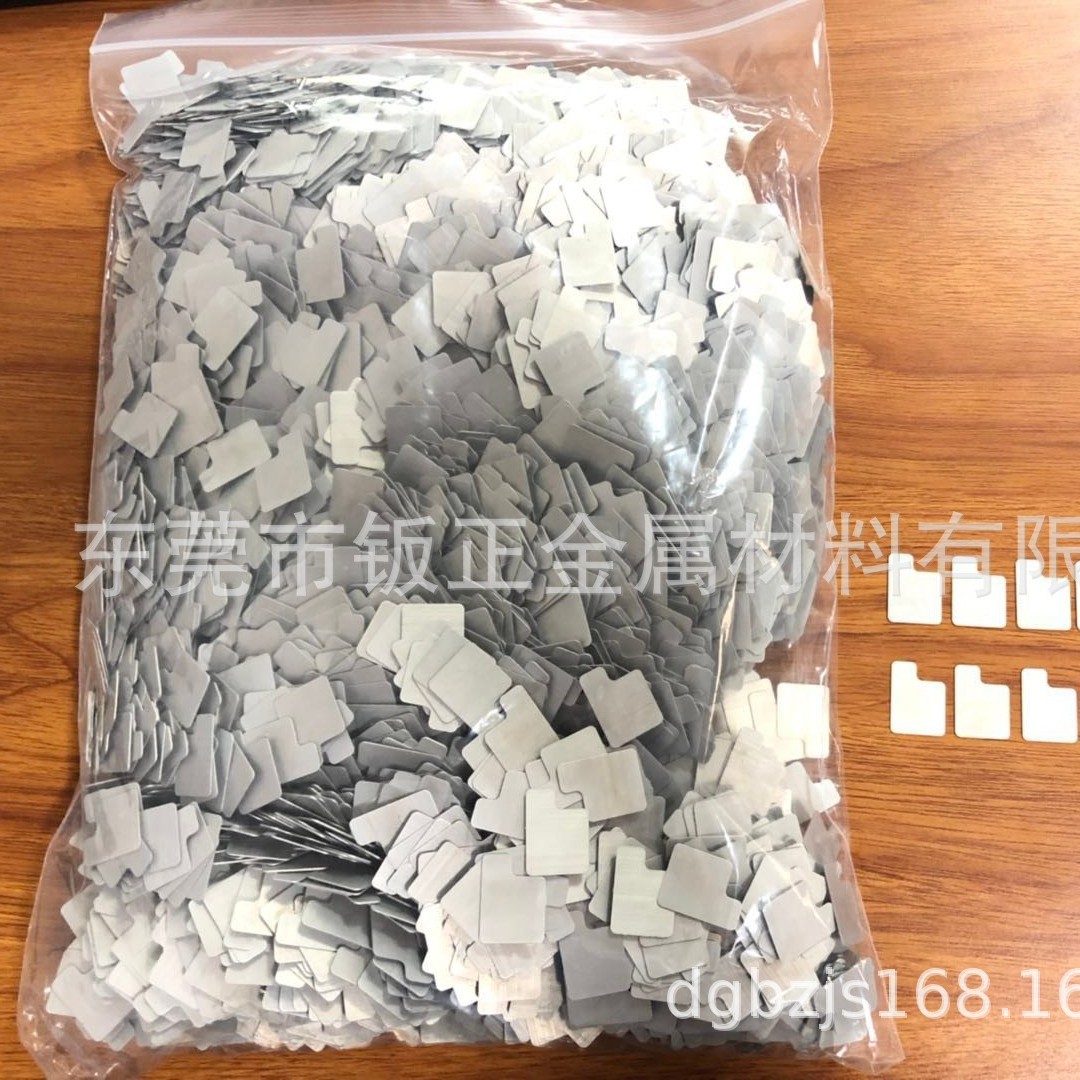 Salt Water Power Generation Sheet Salt Water Battery 1.6V Carbon Sheet 1 Piece Magnesium Sheet 1 Piece a Set Price