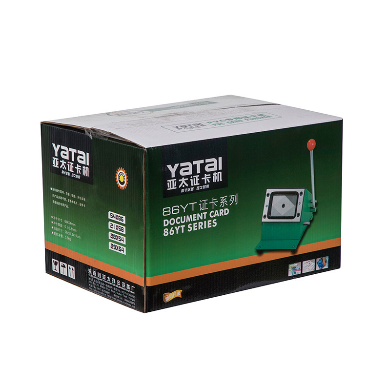 PVC card cutting machine 54X86mm split rounded corner card card machine ID card bank card PVC card cutting machine wholesale