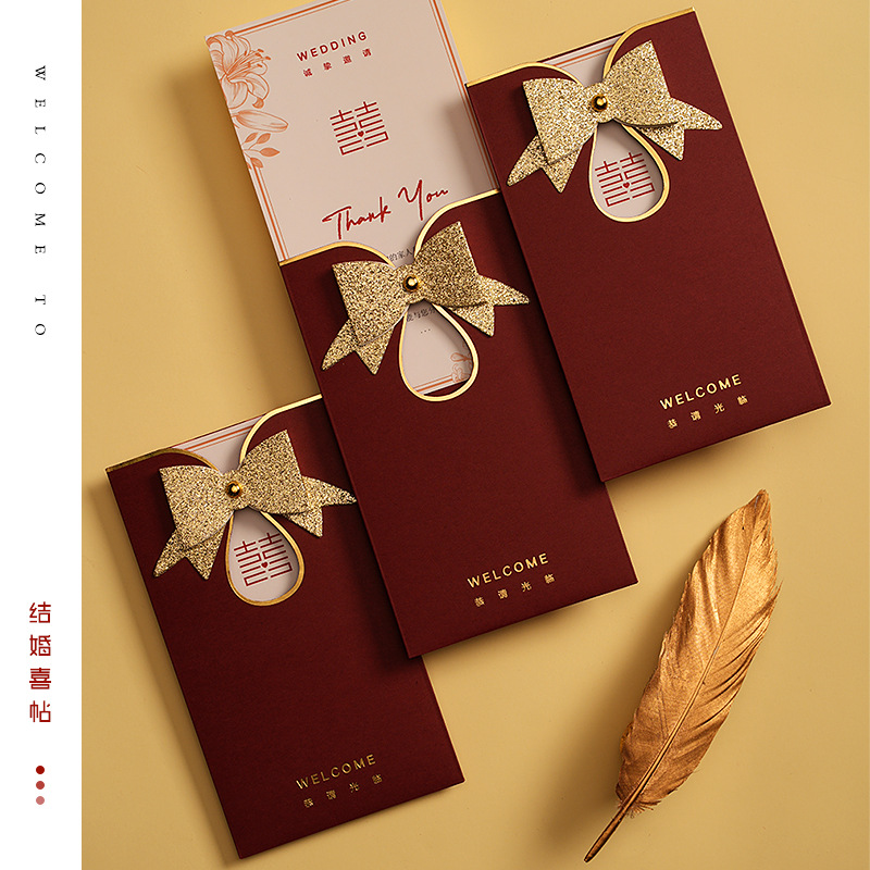 Invitation Wedding Invitation 2025 New Wedding Chinese Style Wedding Invitation Printing Handwritten Invitation High-End Small Fresh