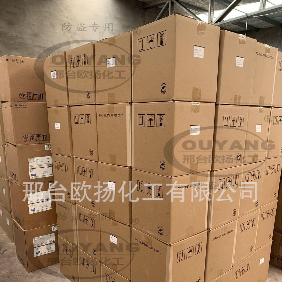 Acid Blue 9 Bright Blue Solid 99/Liquid 35 Aquatic Animation Agricultural Pigment Fertilizer Dye