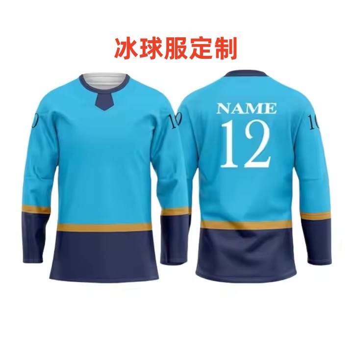 Европейская и американская хоккейная одежда на заказ для детей и взрослых Летняя хоккейная одежда Трендовая брендовая хоккейная одежда Индивидуальная хоккейная одежда