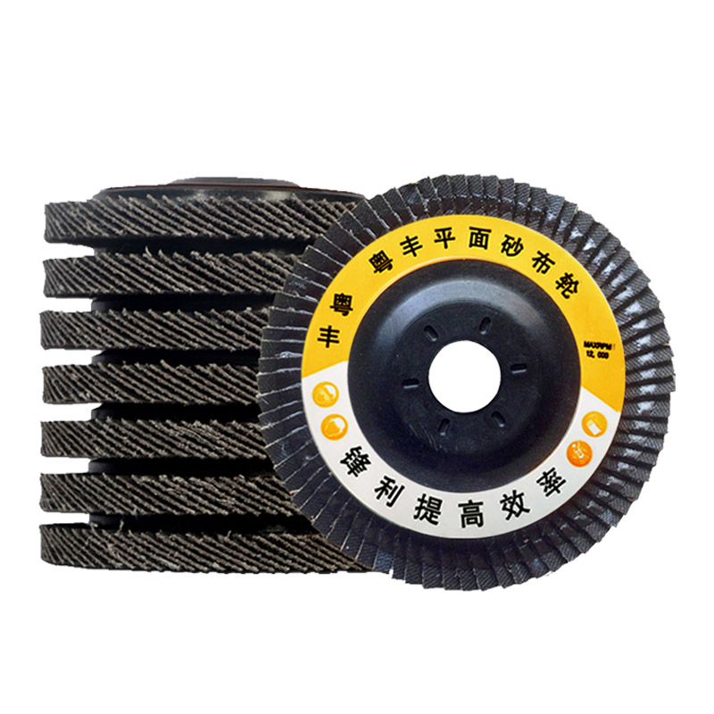 Kt Louver Blade Thickeneded Louver Wheel Polishing Blade 100 Angle Grinder Polishing Blade Stainless Steel Polishing Blade Flat Abrasive Cloth